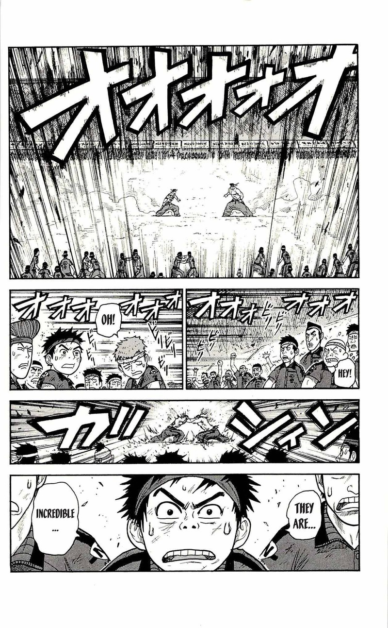 Shuujin Riku 36 6