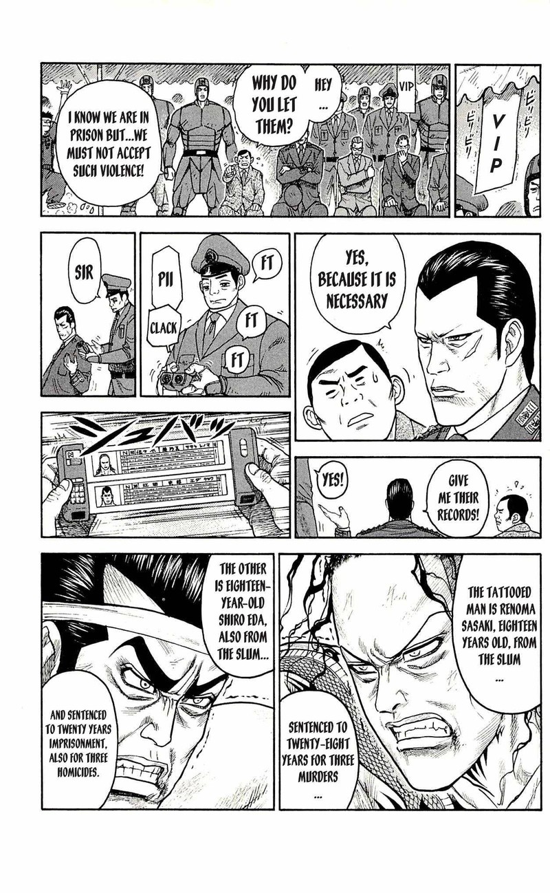 Shuujin Riku 36 7