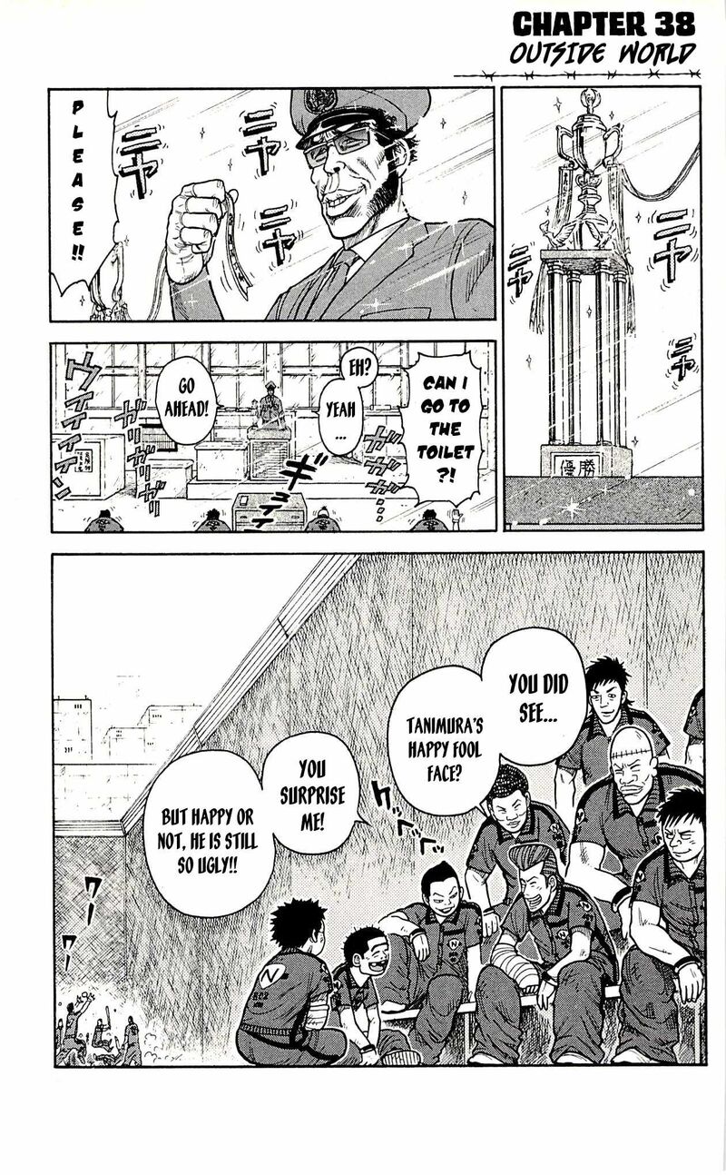 Shuujin Riku 38 1