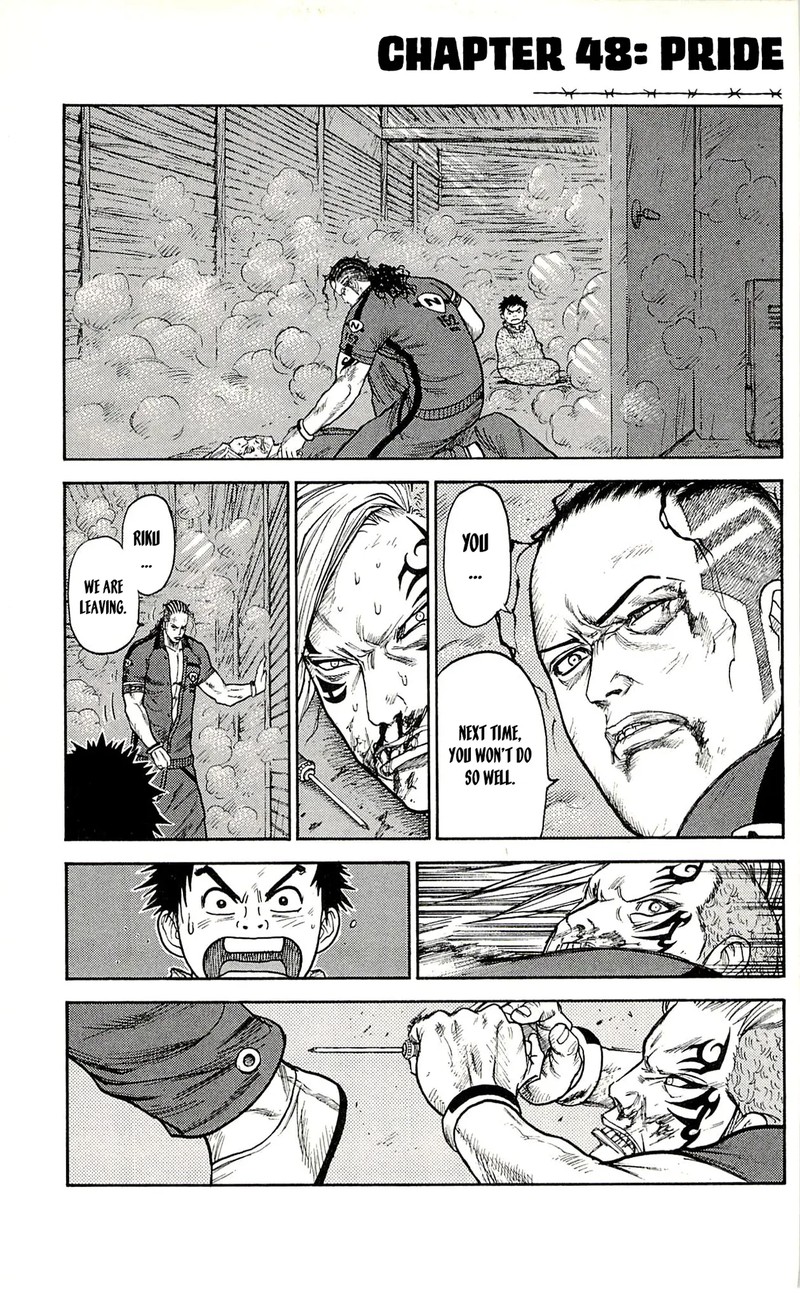 Shuujin Riku 48 1