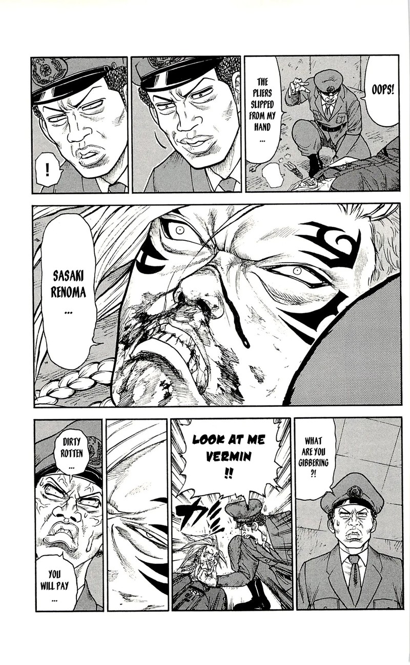 Shuujin Riku 48 11