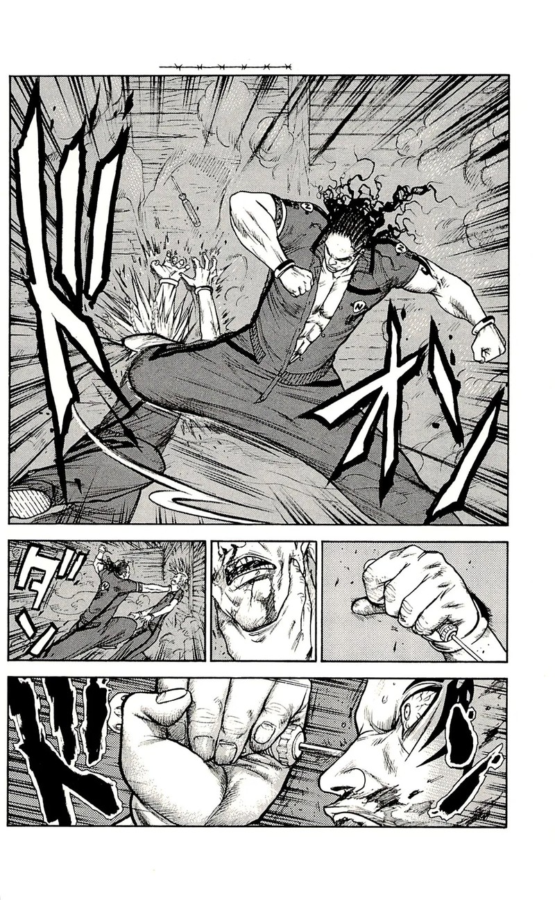 Shuujin Riku 48 2