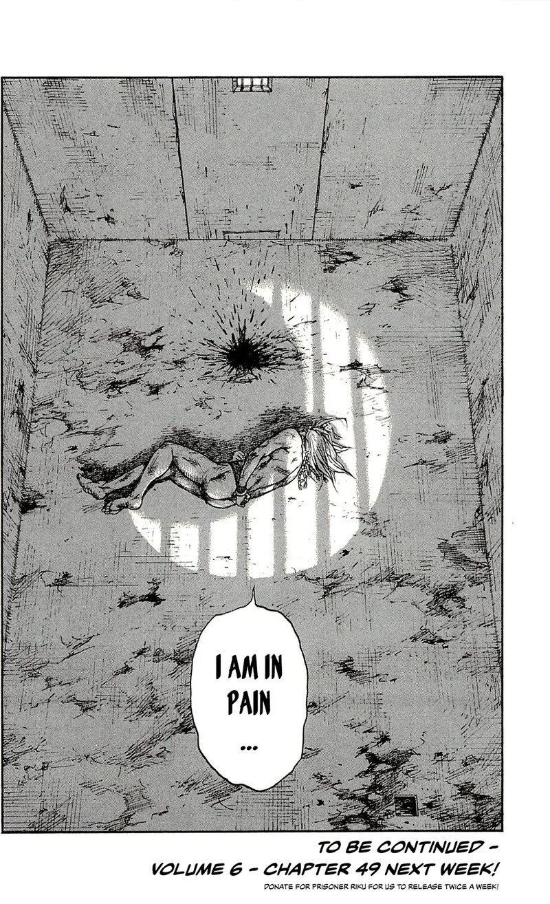 Shuujin Riku 48 20