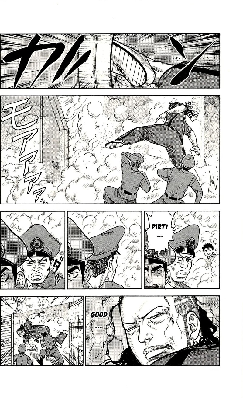 Shuujin Riku 48 4