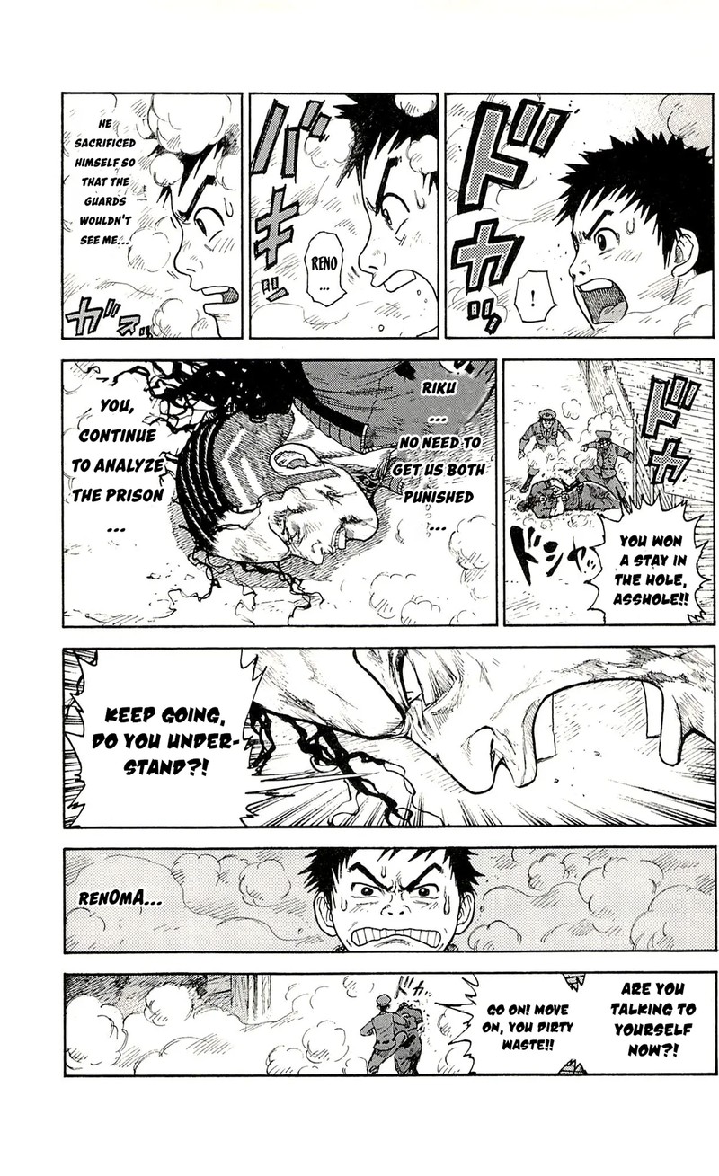 Shuujin Riku 48 5