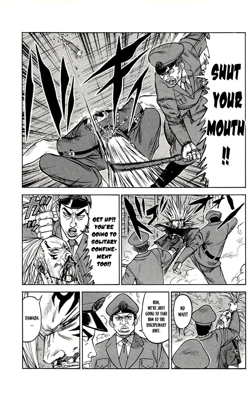 Shuujin Riku 48 7