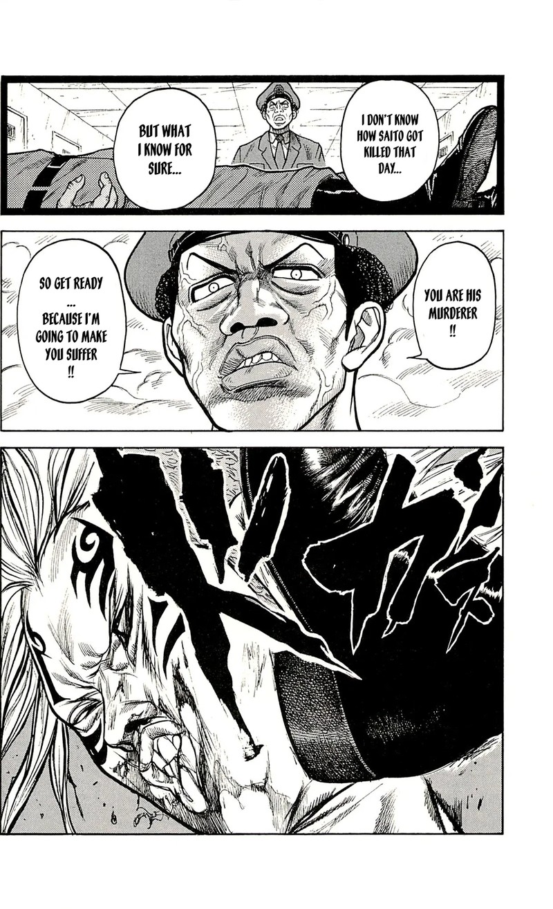 Shuujin Riku 48 8