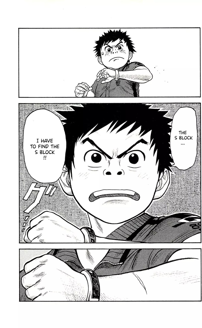 Shuujin Riku 49 15