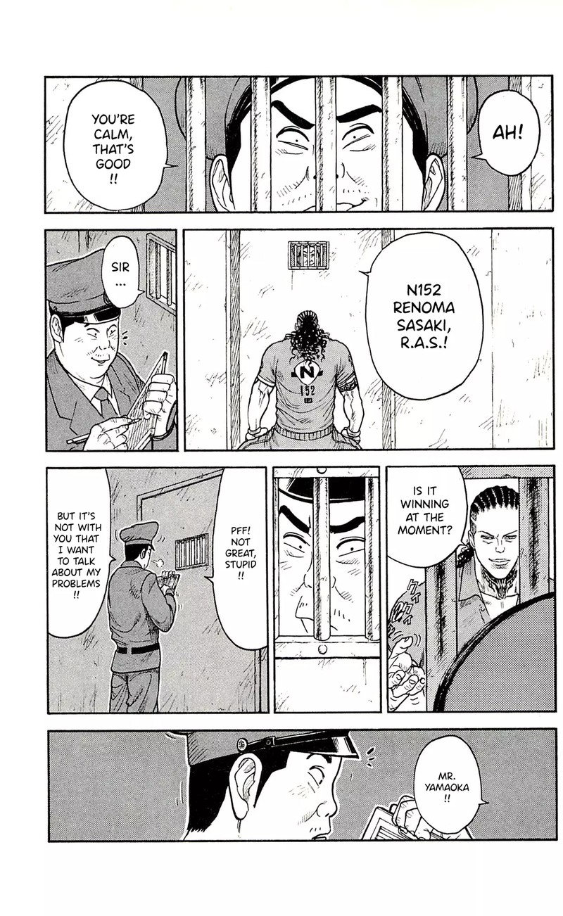 Shuujin Riku 49 17