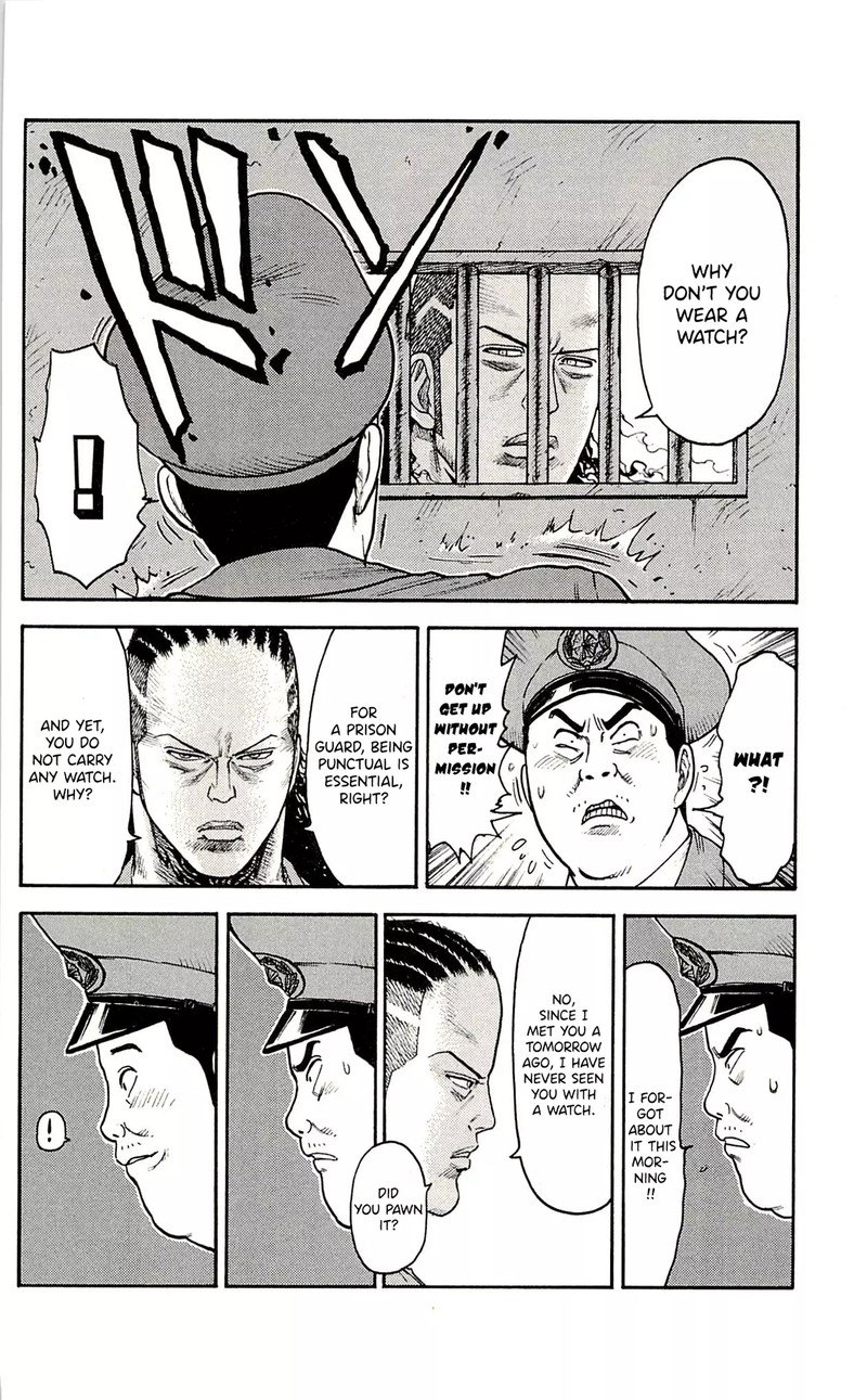 Shuujin Riku 49 18