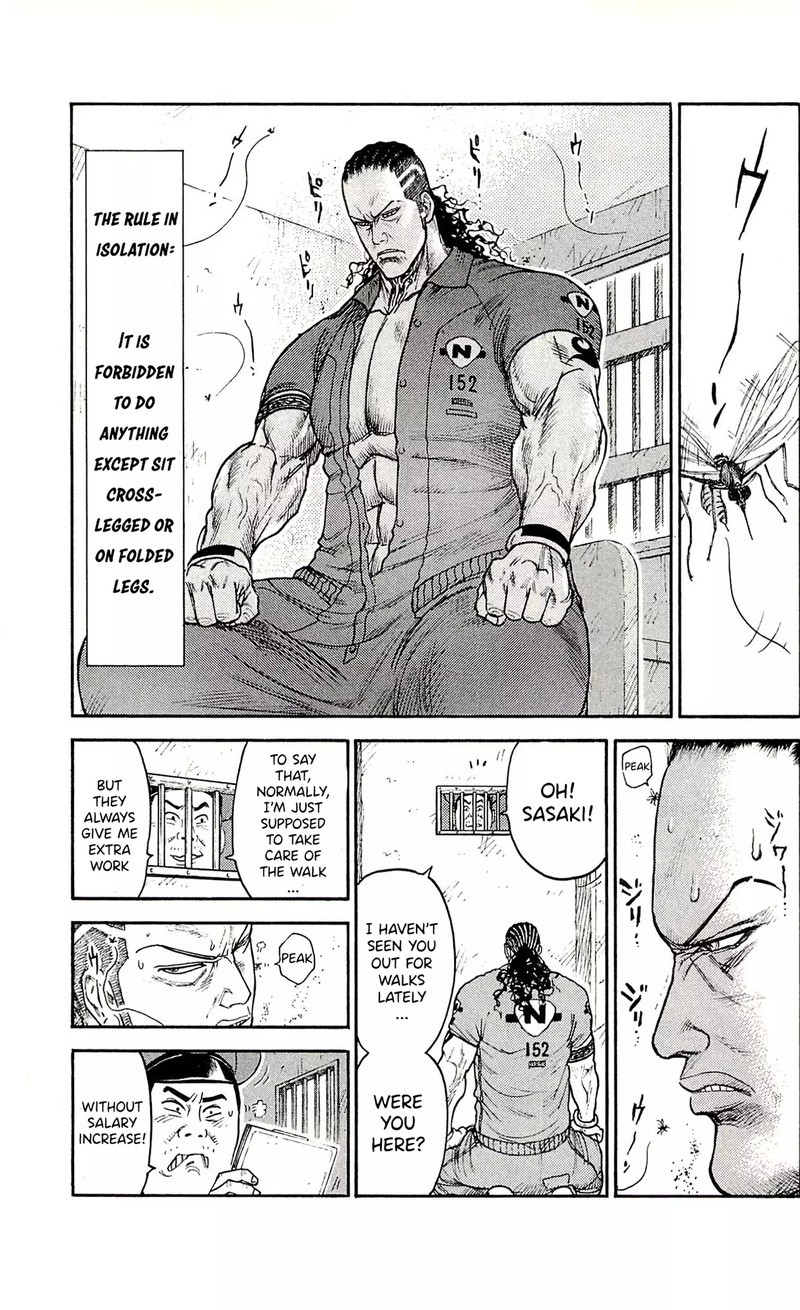 Shuujin Riku 49 3