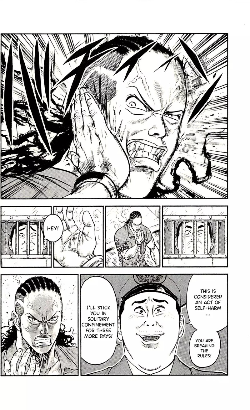 Shuujin Riku 49 4
