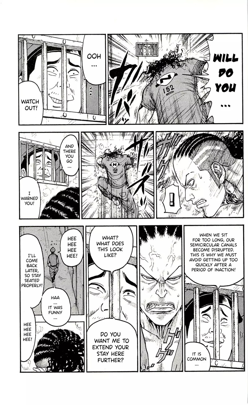 Shuujin Riku 49 5