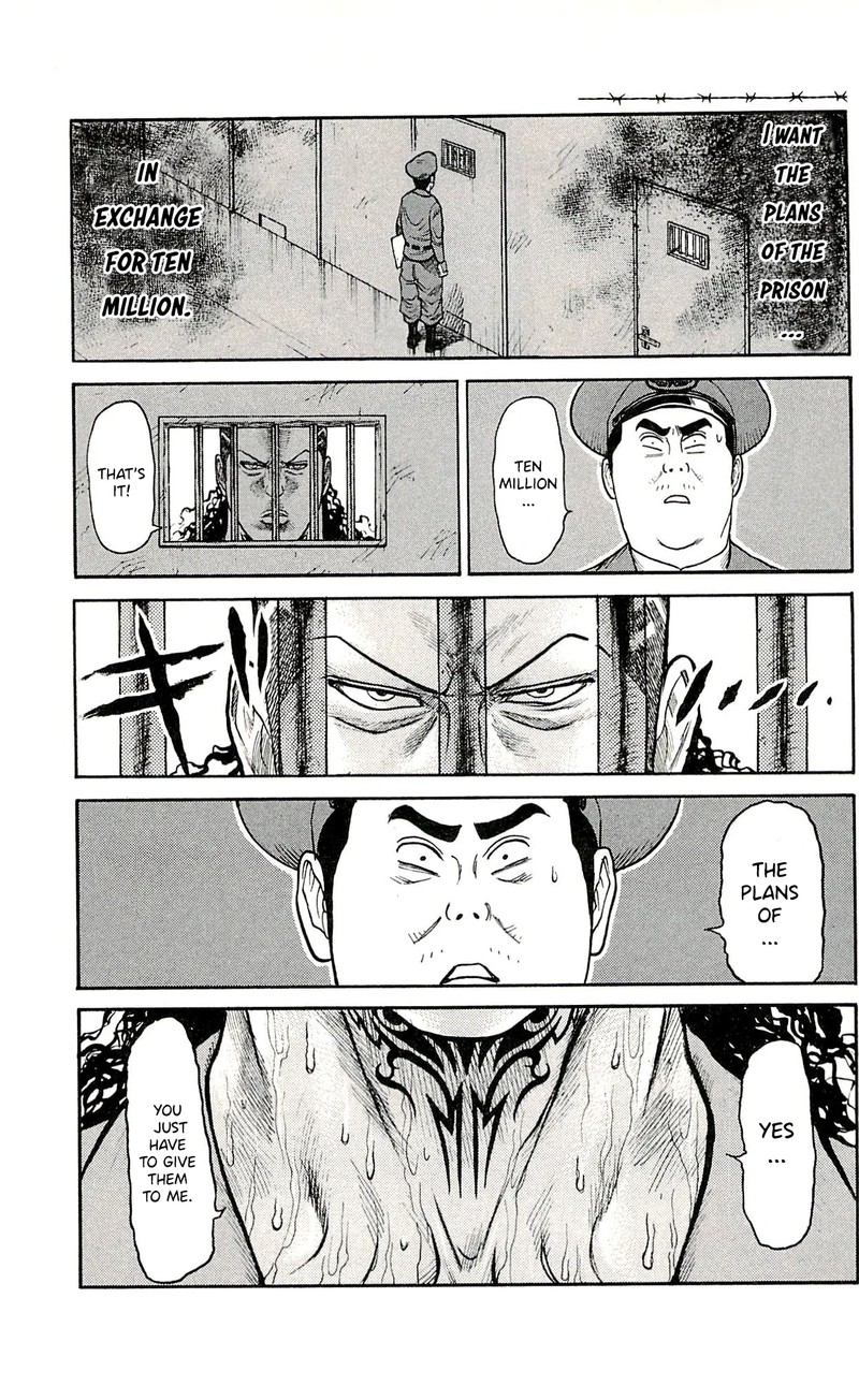Shuujin Riku 50 1