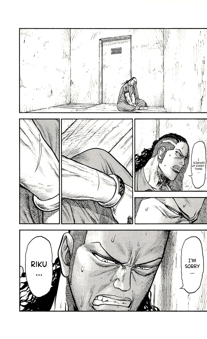 Shuujin Riku 50 11