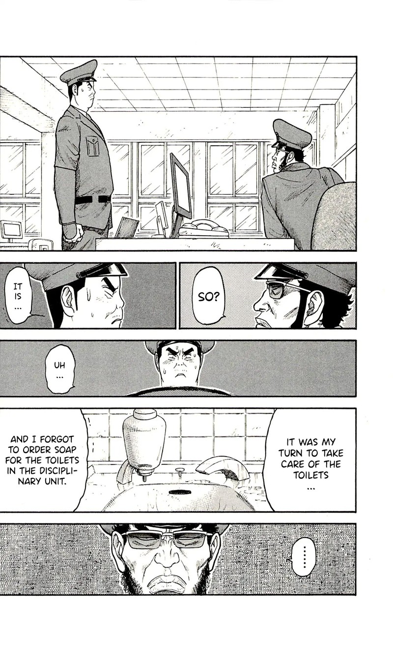 Shuujin Riku 50 12