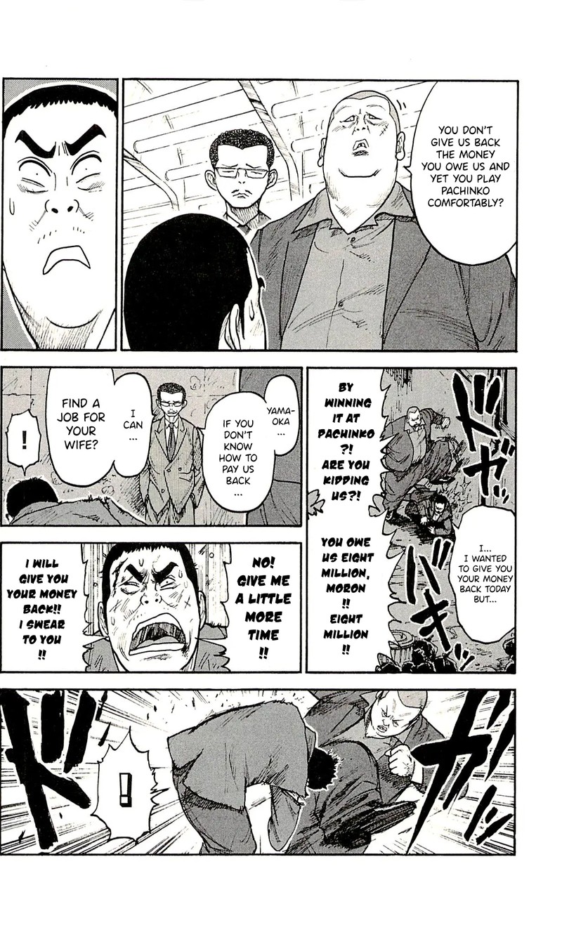 Shuujin Riku 50 14