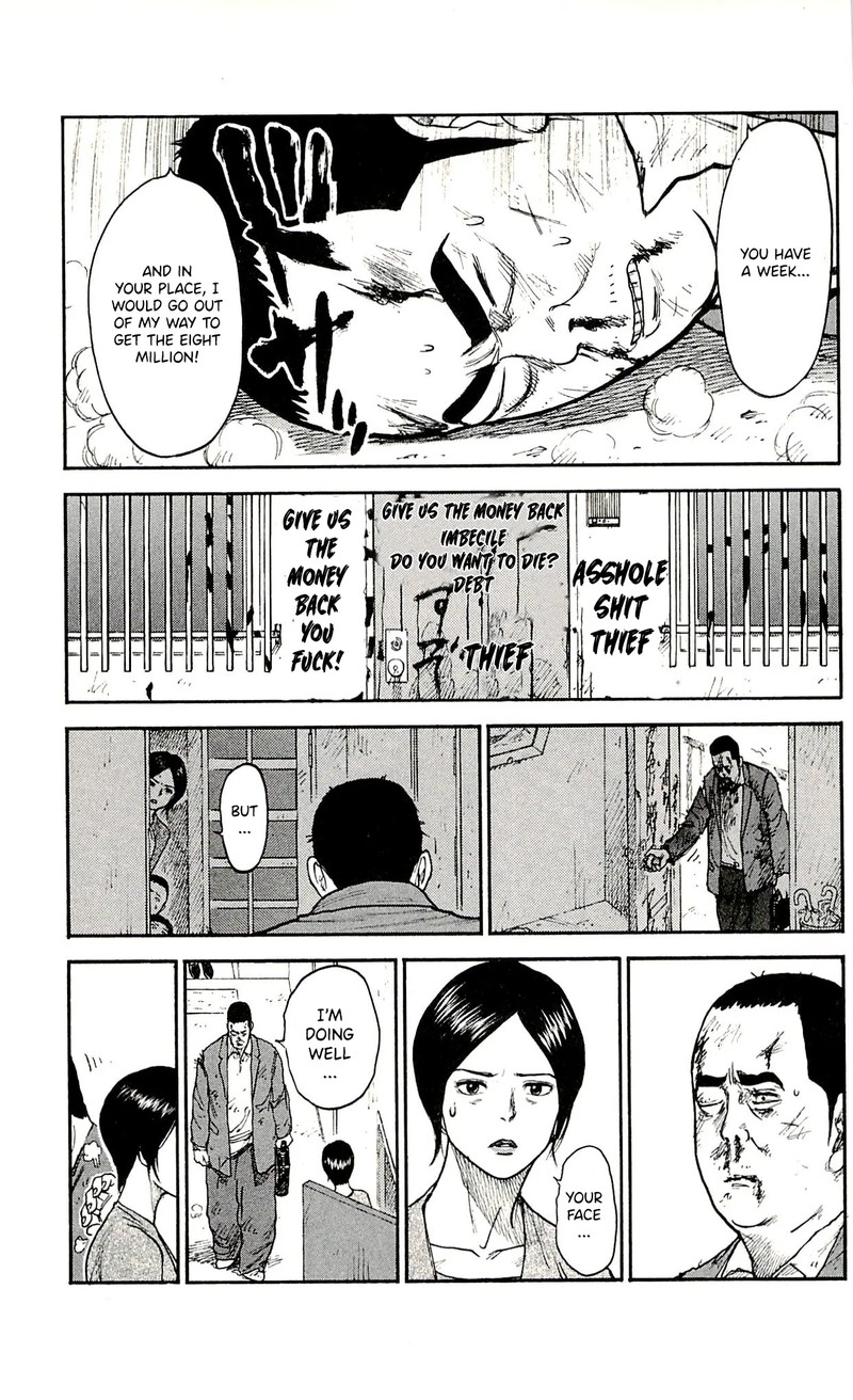 Shuujin Riku 50 15