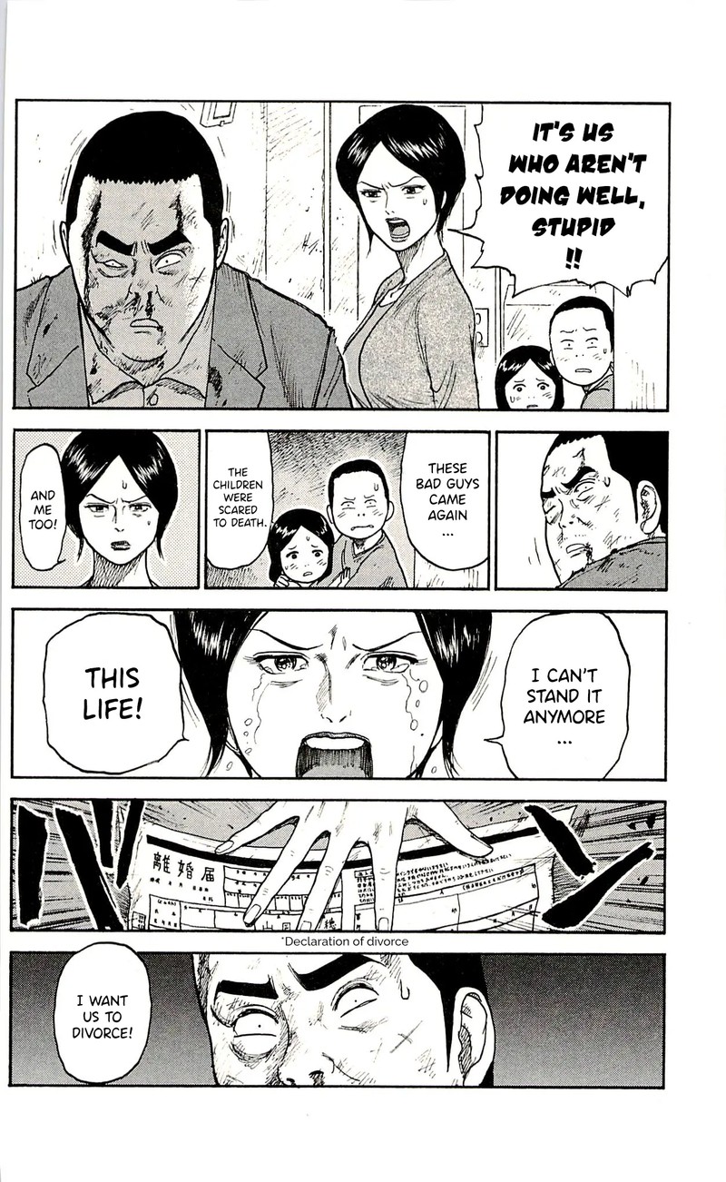 Shuujin Riku 50 16