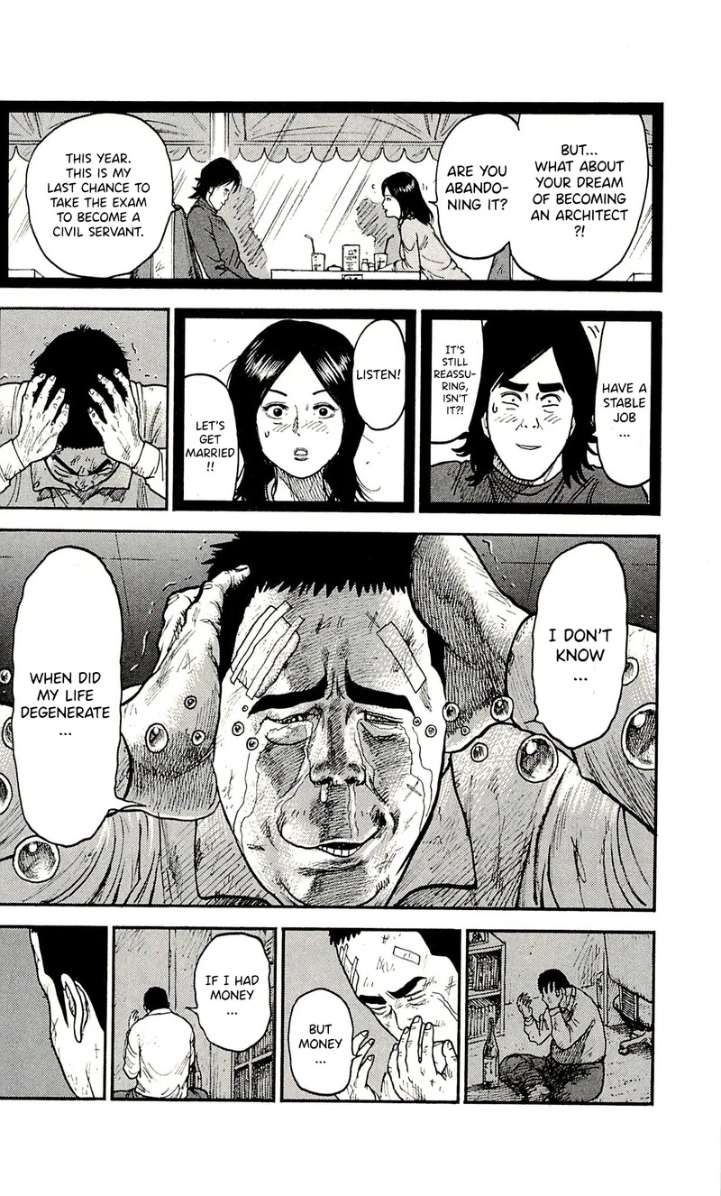 Shuujin Riku 50 18