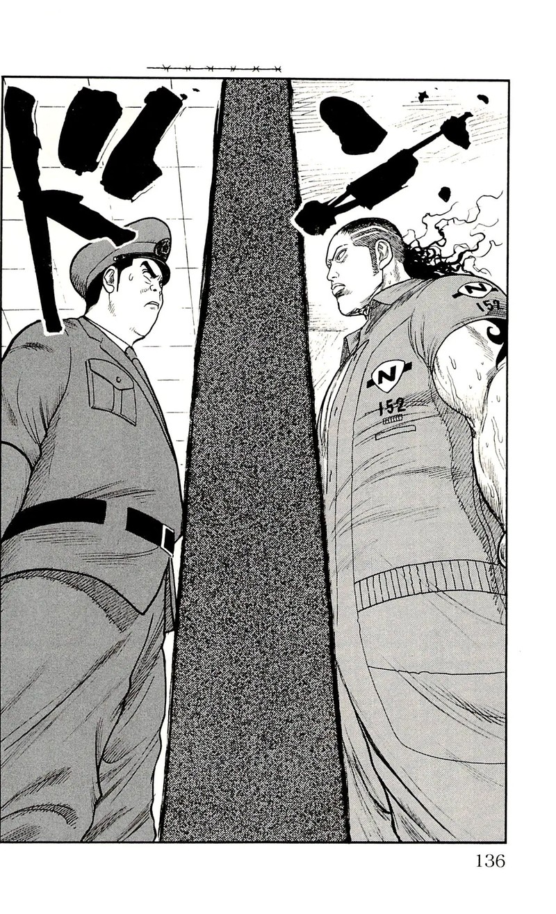 Shuujin Riku 50 2