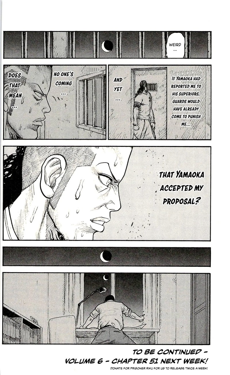 Shuujin Riku 50 20