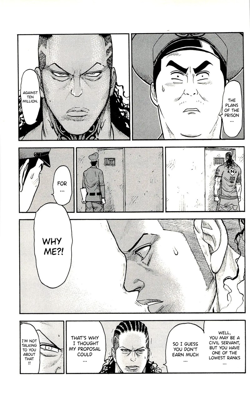 Shuujin Riku 50 3