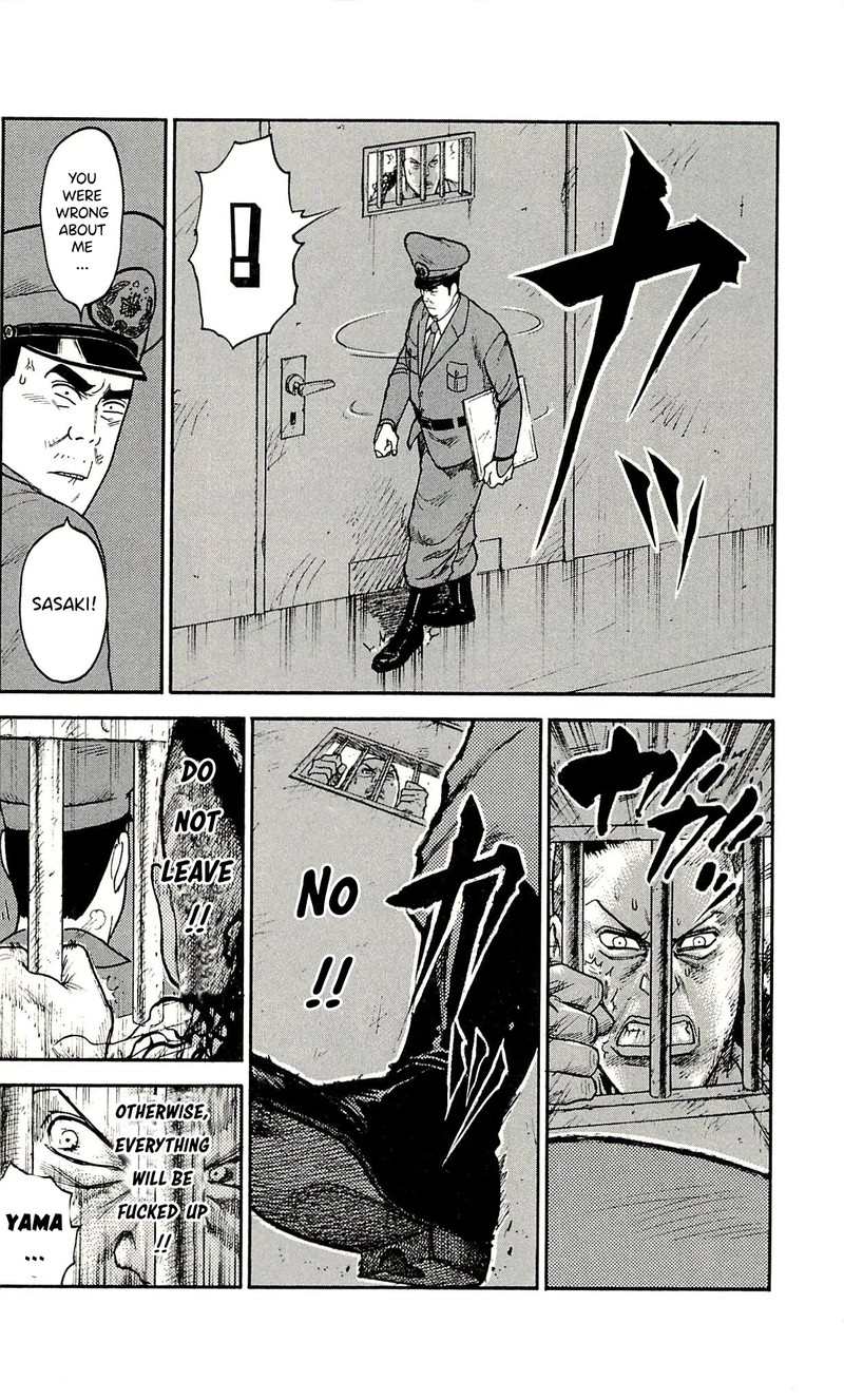 Shuujin Riku 50 6