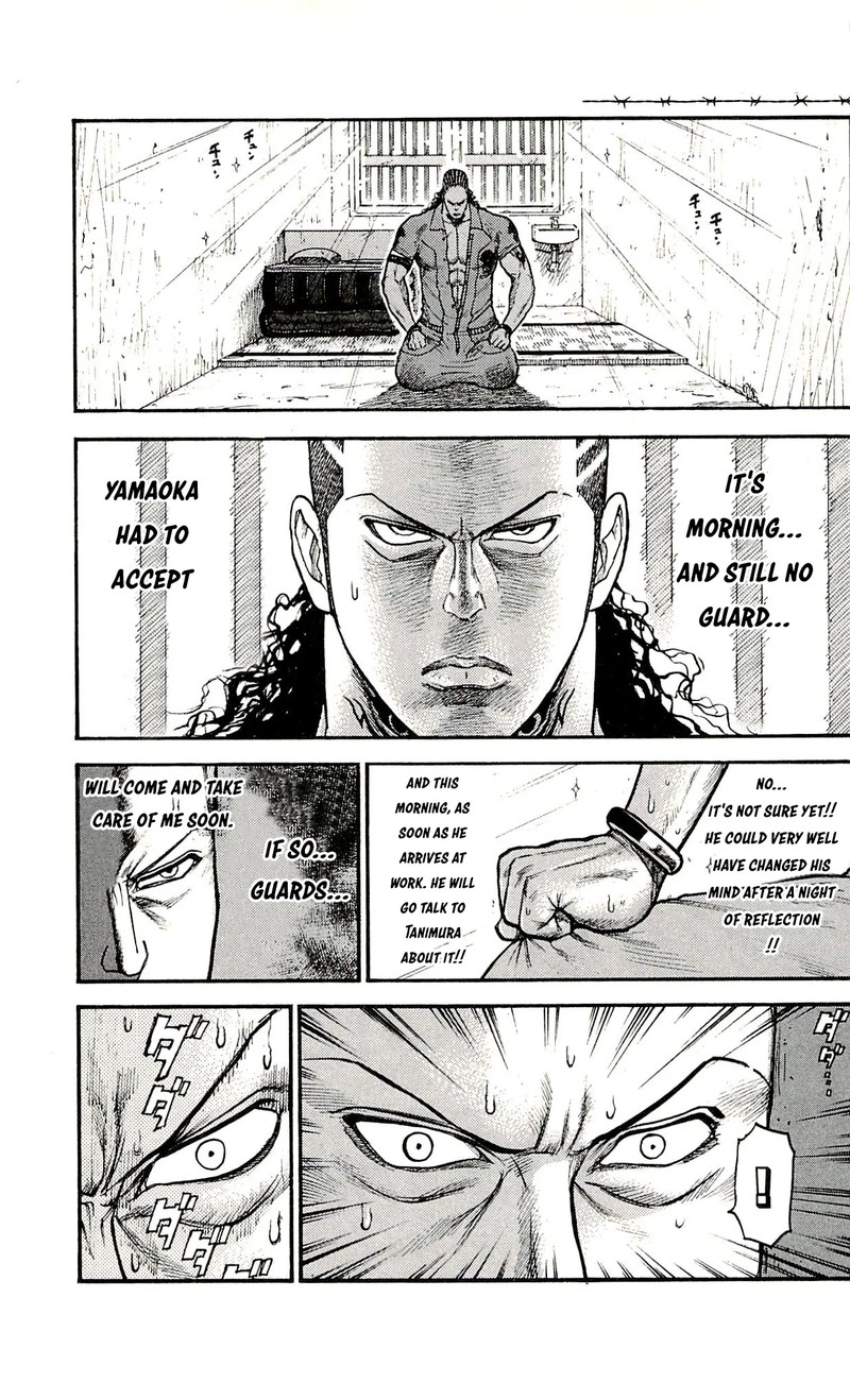 Shuujin Riku 51 1