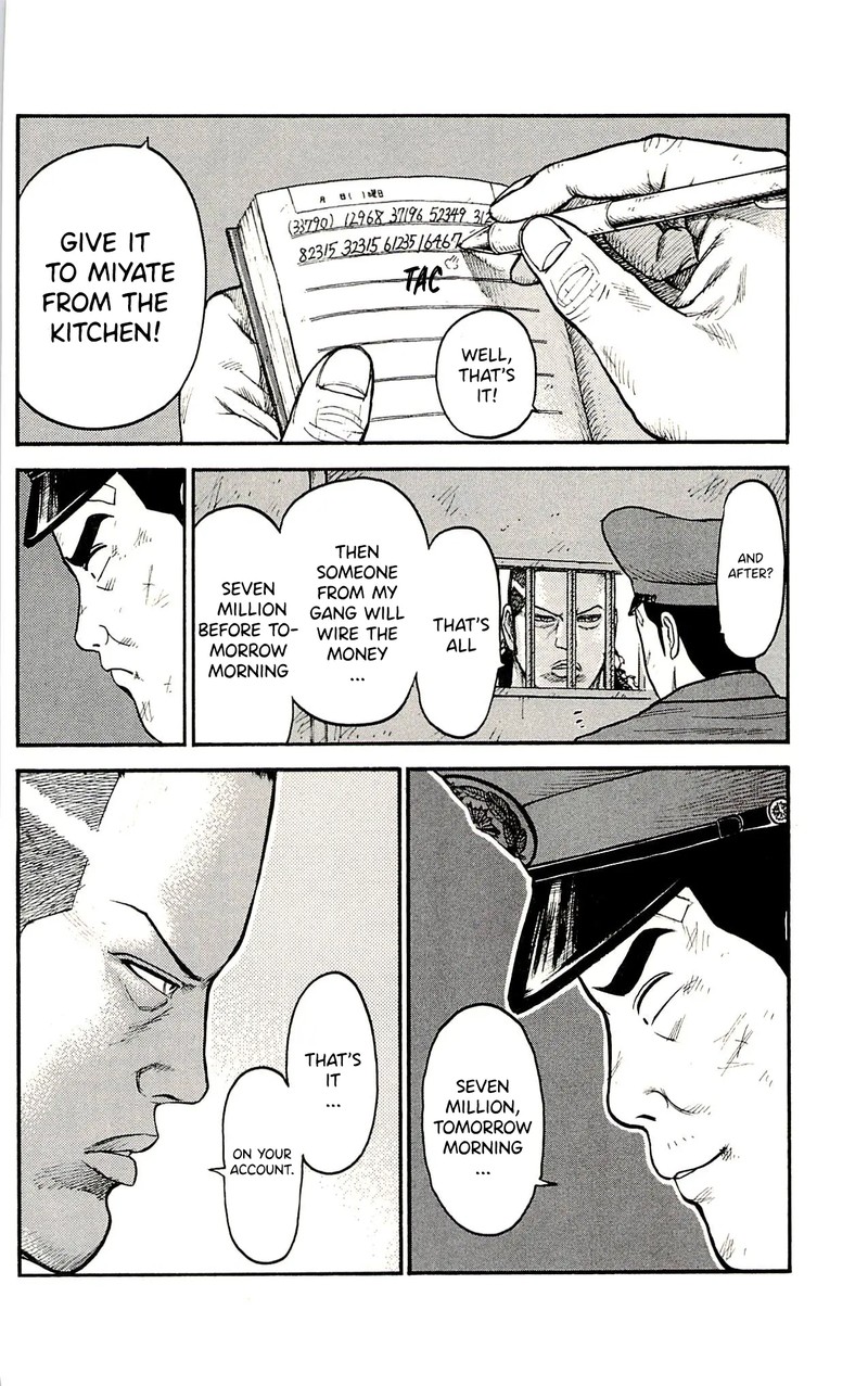Shuujin Riku 51 10