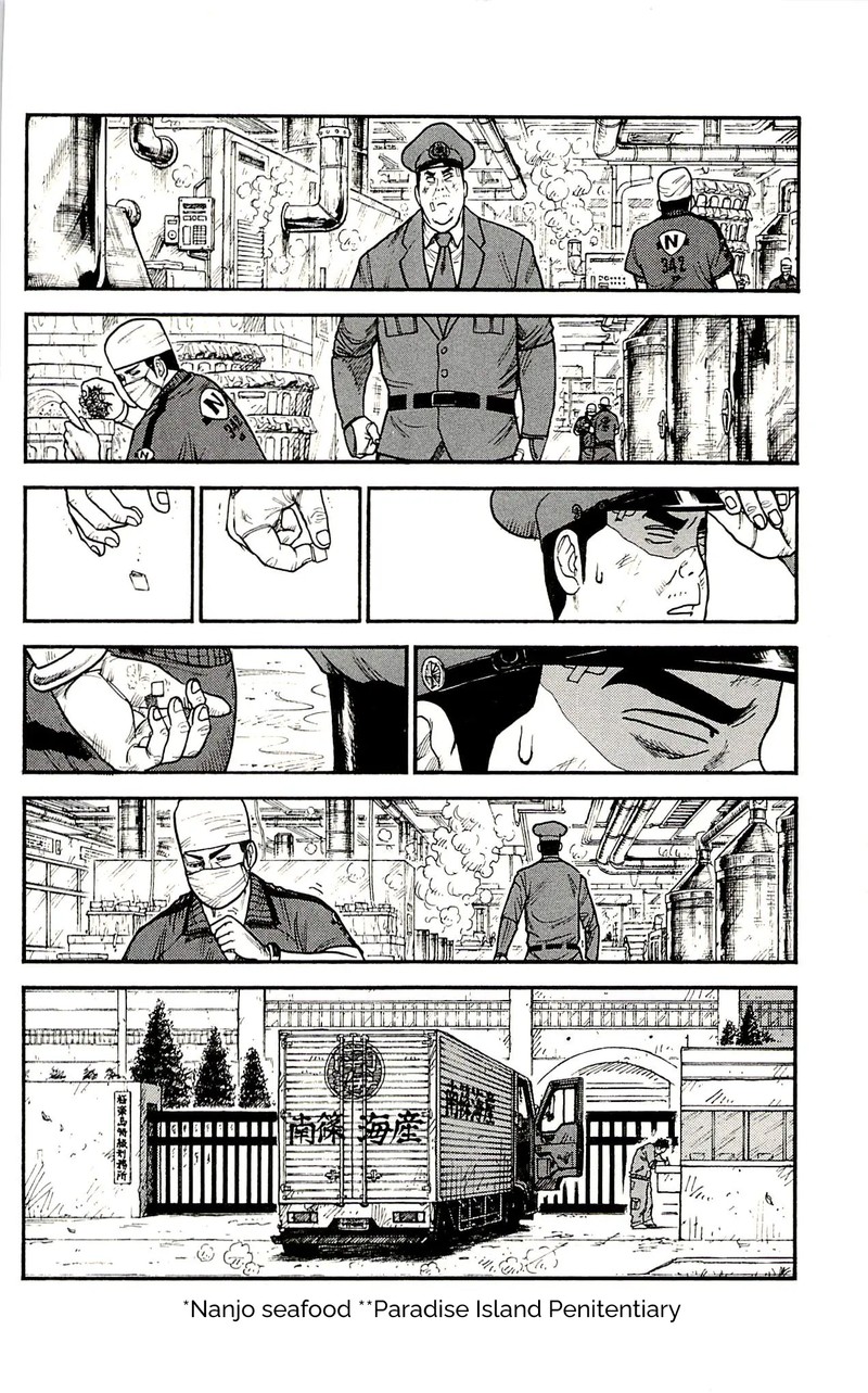 Shuujin Riku 51 14