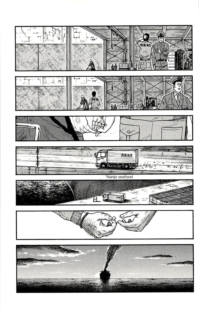 Shuujin Riku 51 15