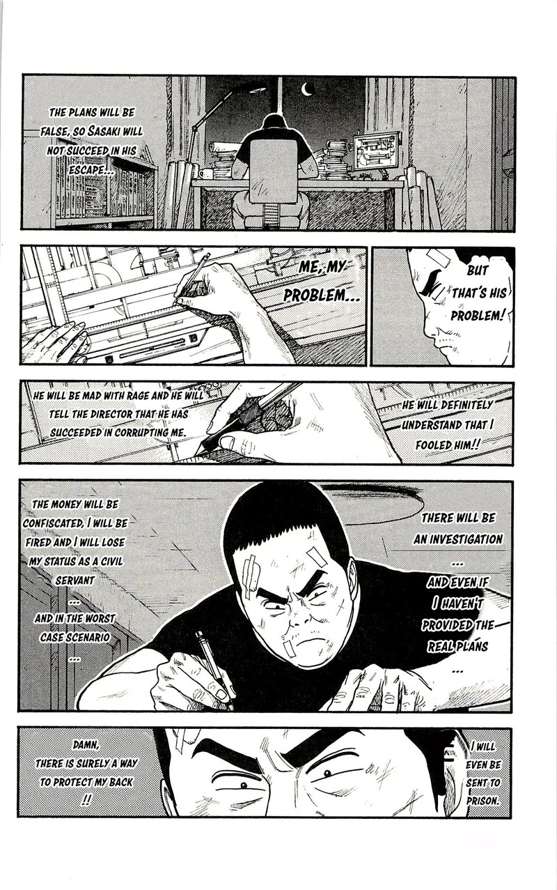 Shuujin Riku 51 16