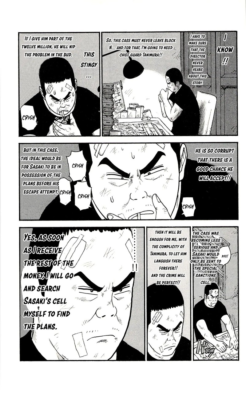 Shuujin Riku 51 17