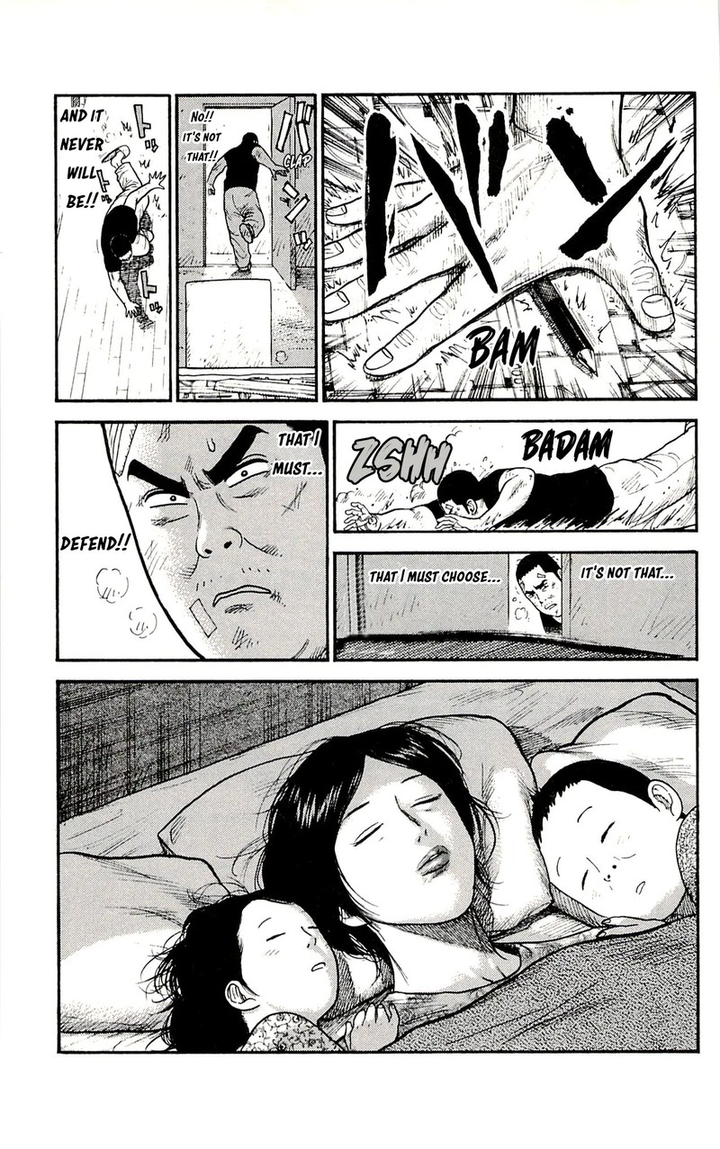 Shuujin Riku 51 19
