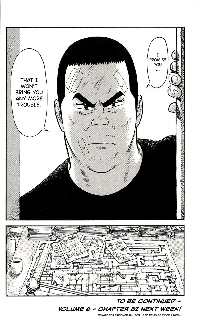 Shuujin Riku 51 20