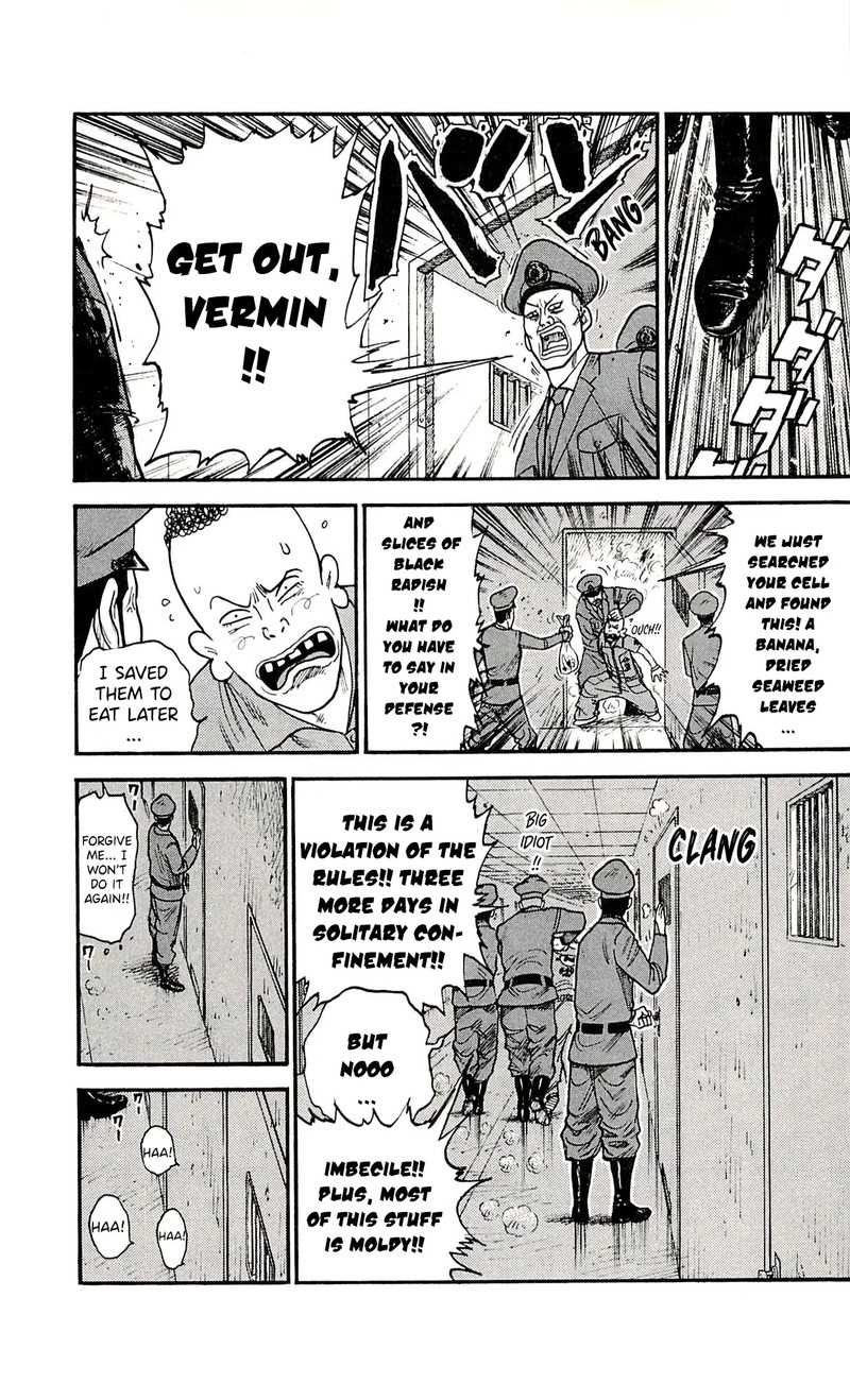Shuujin Riku 51 3