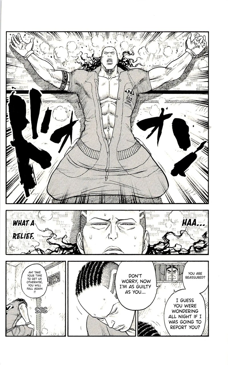 Shuujin Riku 51 6