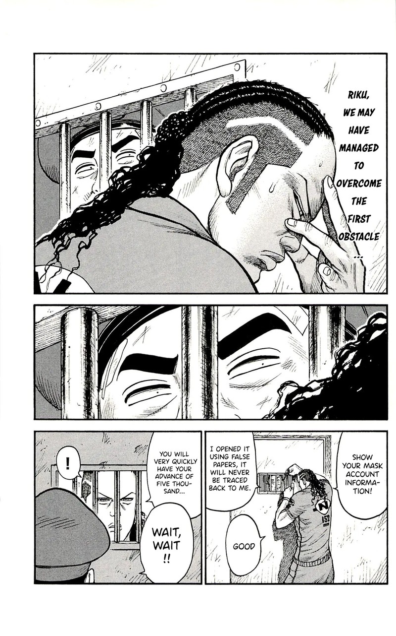 Shuujin Riku 51 7