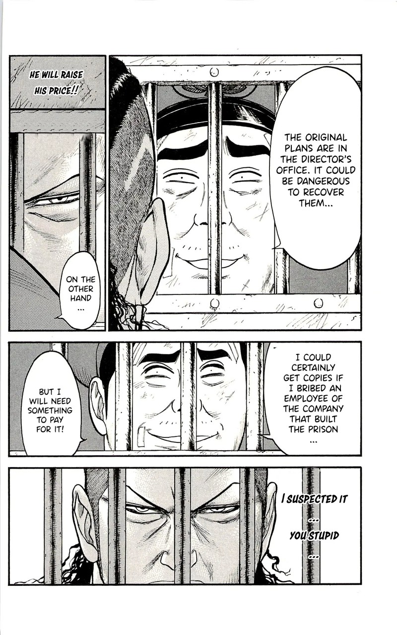 Shuujin Riku 51 8