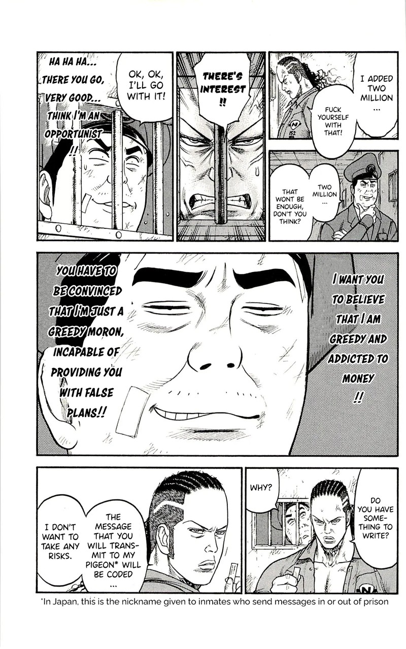 Shuujin Riku 51 9