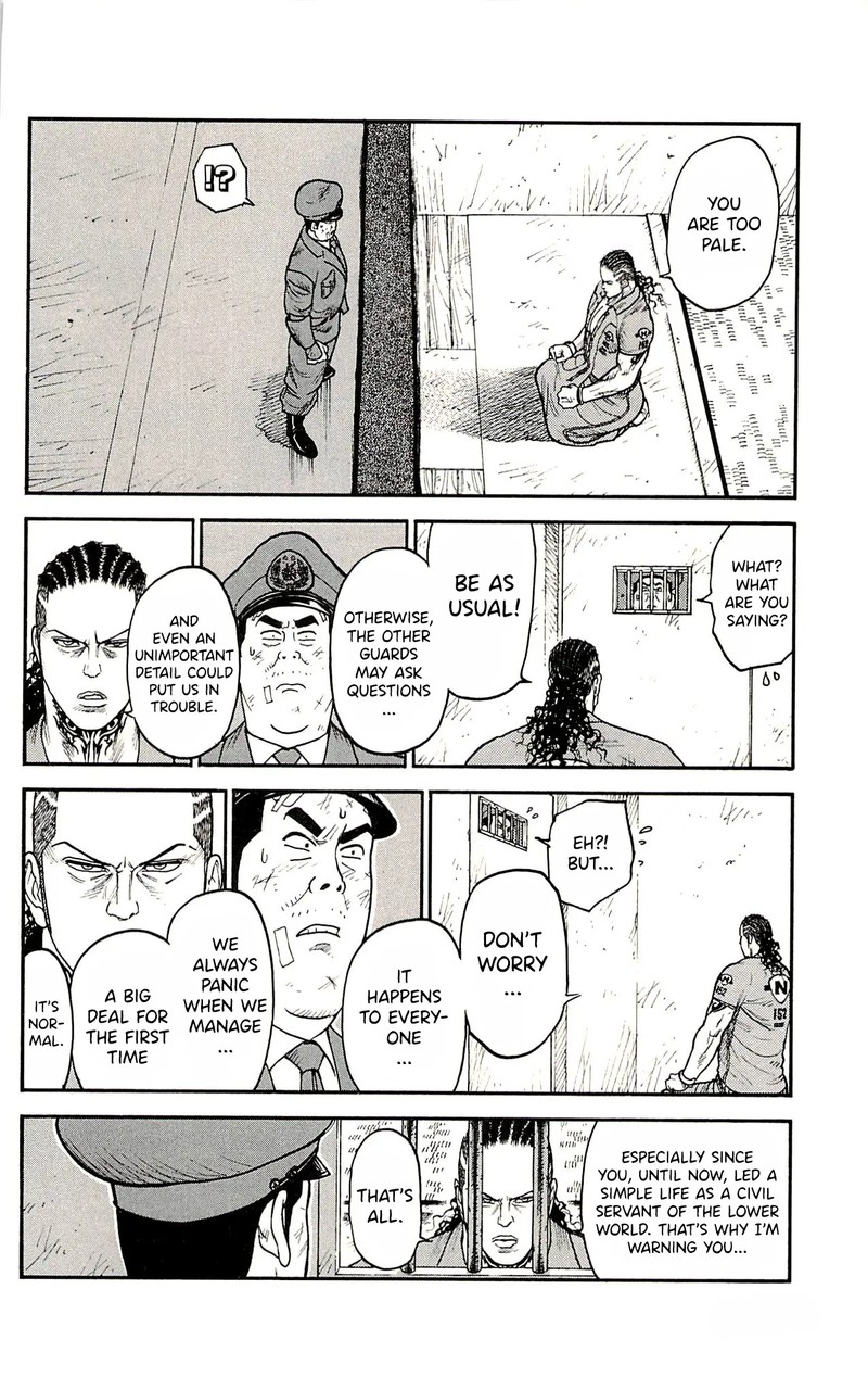 Shuujin Riku 52 11