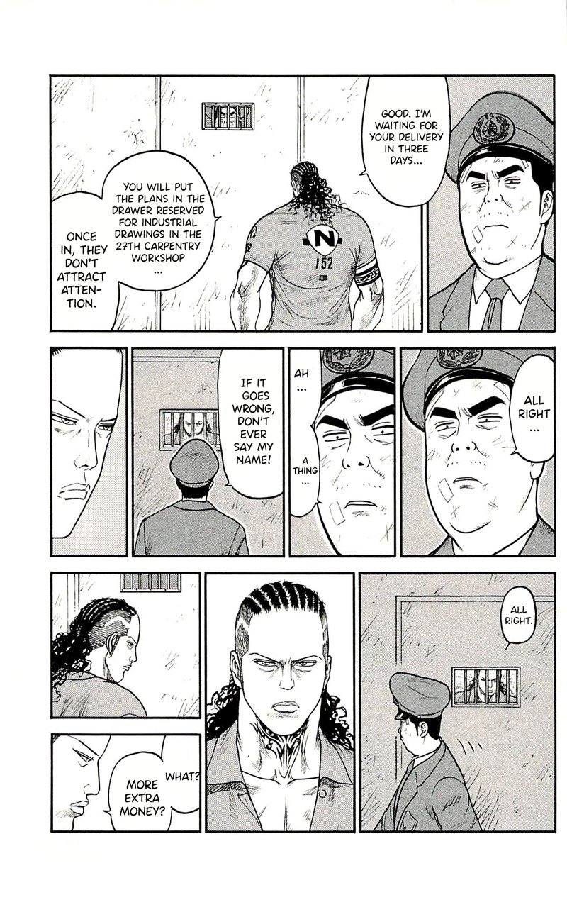 Shuujin Riku 52 12