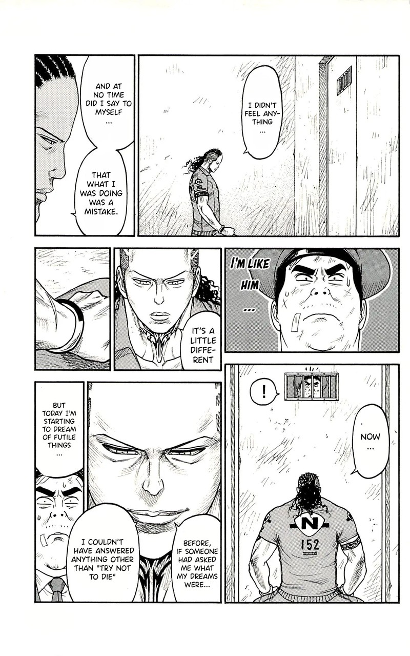 Shuujin Riku 52 14
