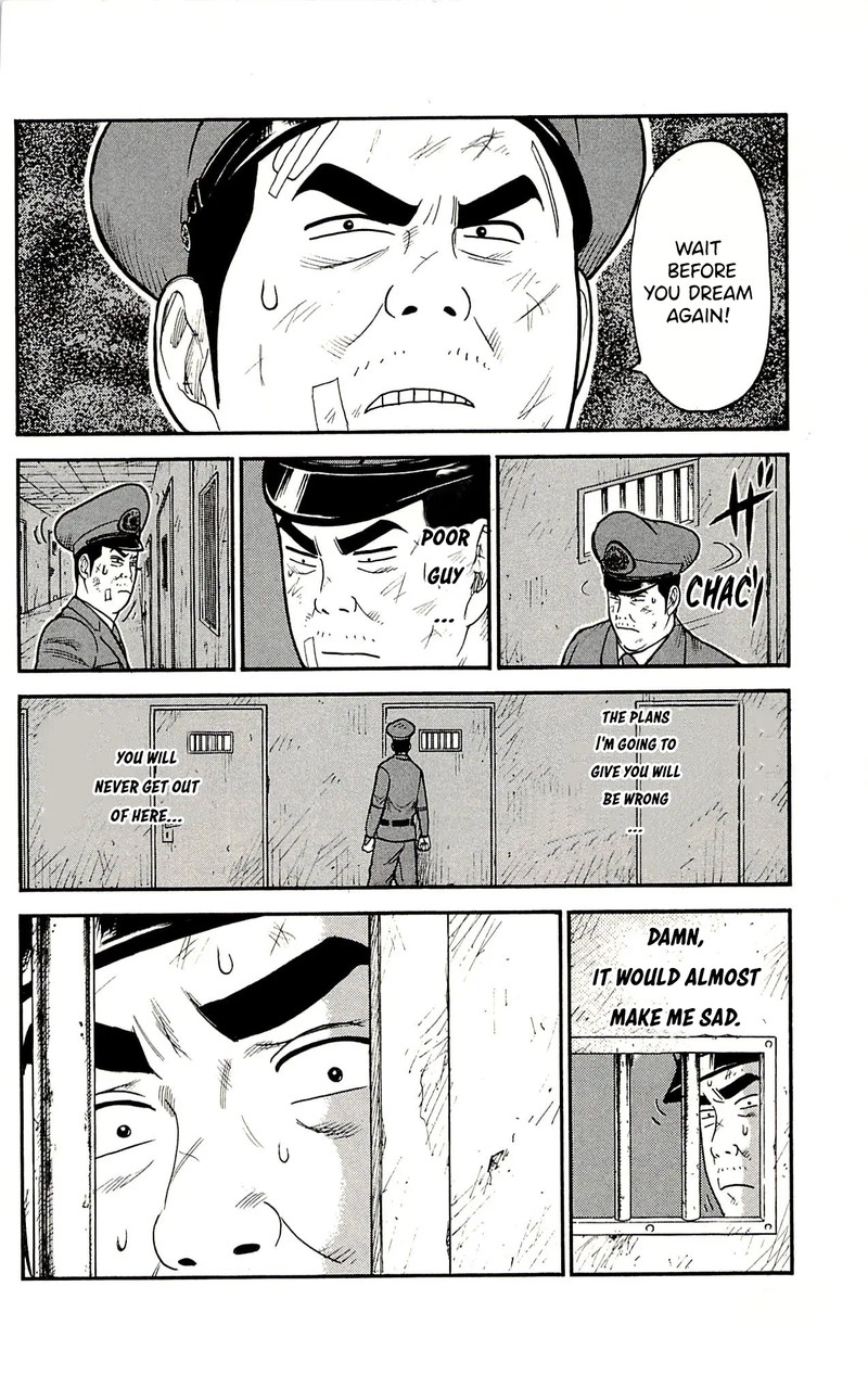 Shuujin Riku 52 16