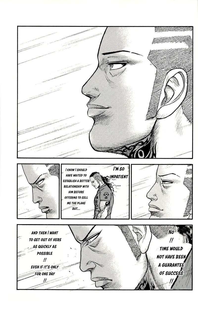 Shuujin Riku 52 17
