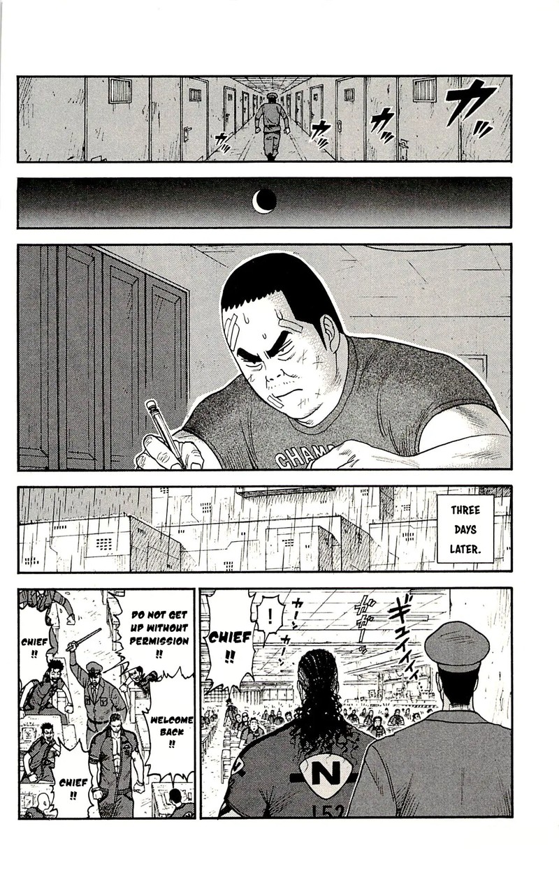 Shuujin Riku 52 18