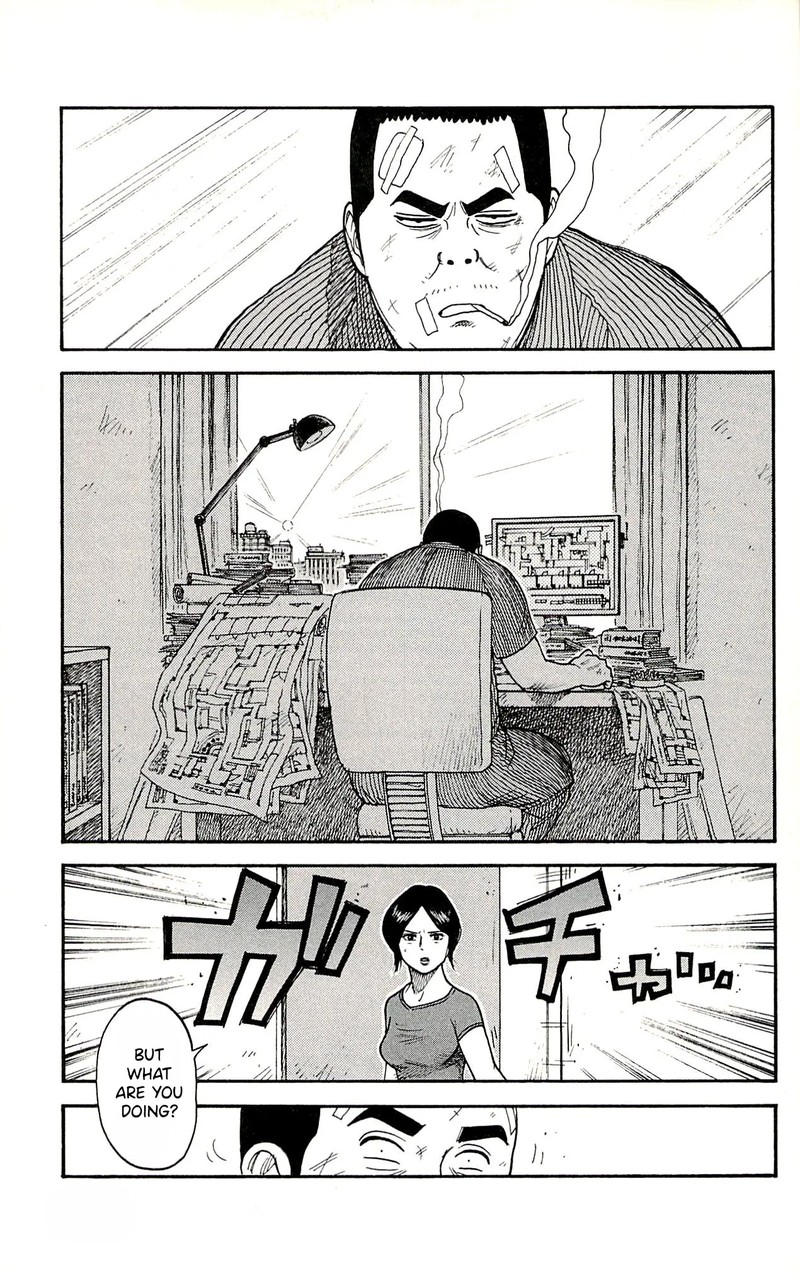 Shuujin Riku 52 2