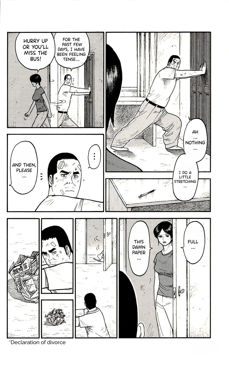 Shuujin Riku 52 3