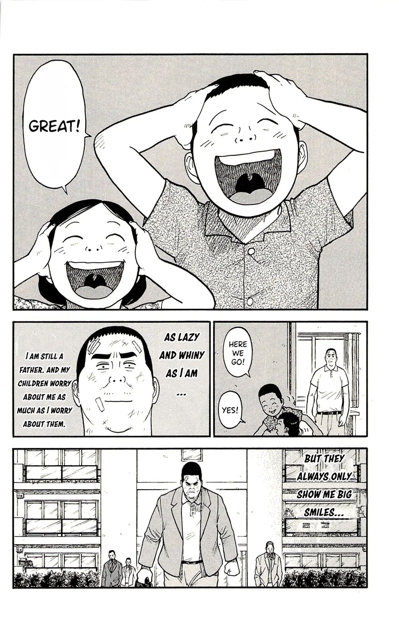 Shuujin Riku 52 5